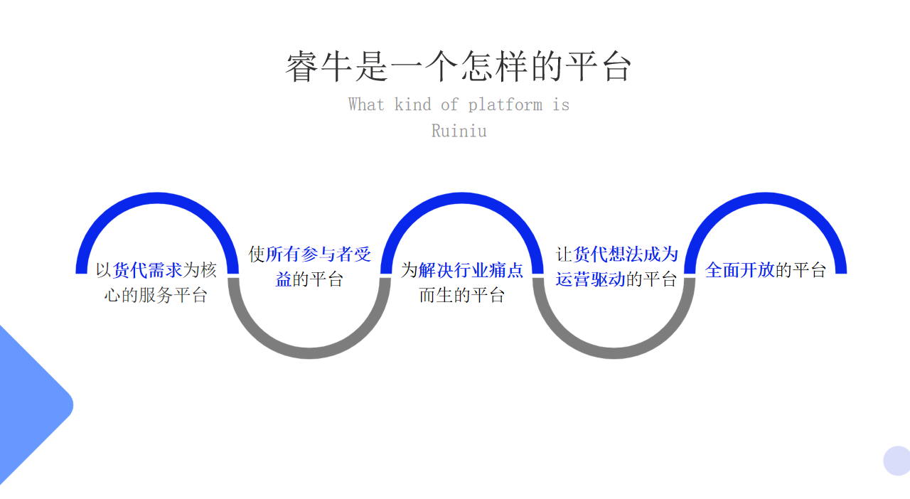 泰州急件